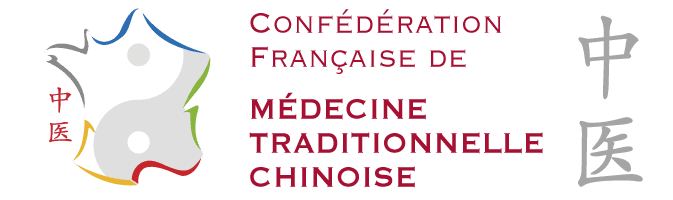 Bannière Congrès CFMTC
