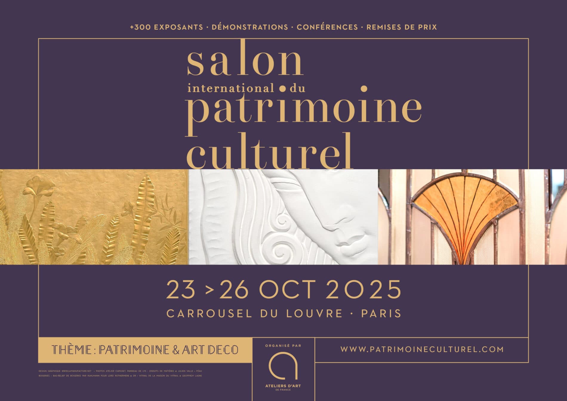 Bannière Salon International du Patrimoine Culturel